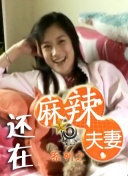 高清视频黄色