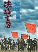 日本女人与性