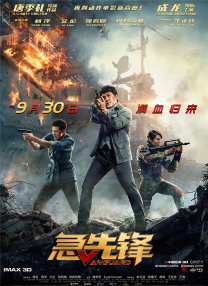 精品亚洲在线